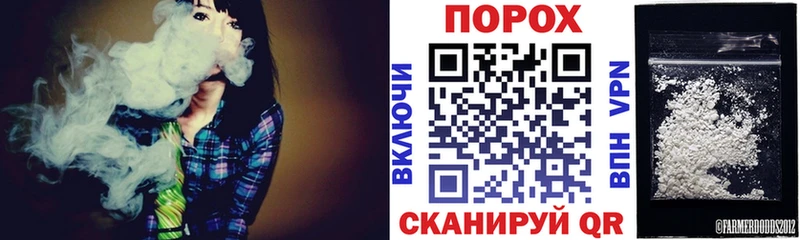АМФ VHQ  Беслан 