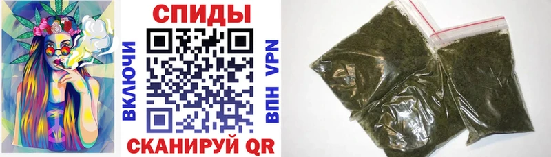 БУТИРАТ BDO 33%  нарко площадка Telegram  МЕГА tor  Беслан  купить наркотик 
