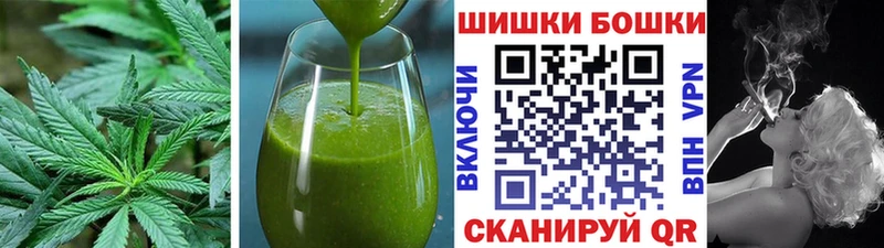 гидра маркетплейс  Беслан  Печенье с ТГК марихуана  как найти  