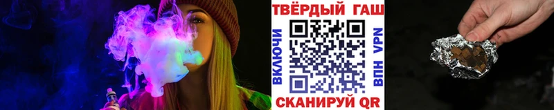 OMG   Беслан  ГАШ индика сатива  наркошоп 