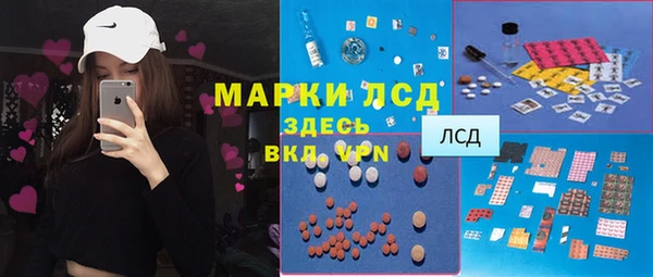таблы Алексеевка
