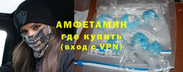 таблы Алексеевка