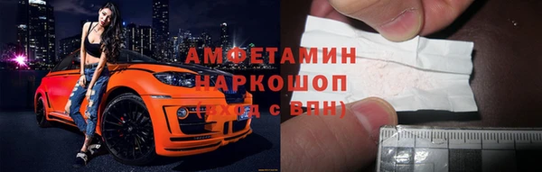 таблы Алексеевка