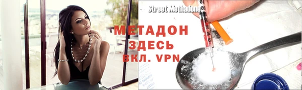 мескалин Алексин