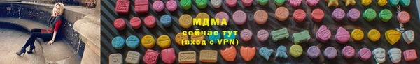 мескалин Алексин