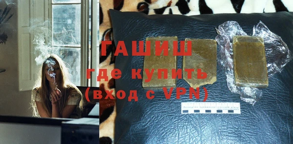 таблы Алексеевка