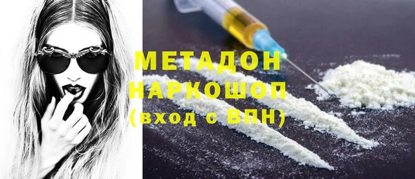 таблы Алексеевка