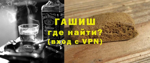таблы Алексеевка