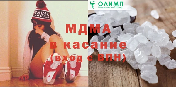 мескалин Алексин