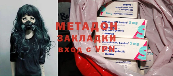 мескалин Алексин