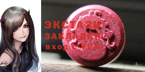 мескалин Алексин