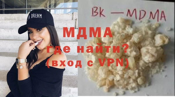 таблы Алексеевка