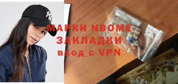 таблы Алексеевка
