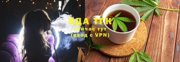 каннабис Алзамай