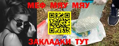 Альфа ПВП Можга