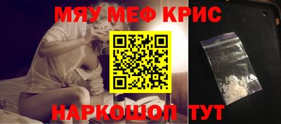 Альфа ПВП Можга