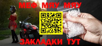 каннабис Моздок