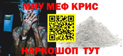 каннабис Моздок