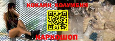 прущая мука Можайск
