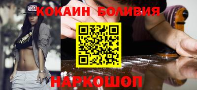 каннабис Моздок