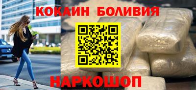 Альфа ПВП Можга