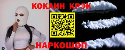 каннабис Моздок