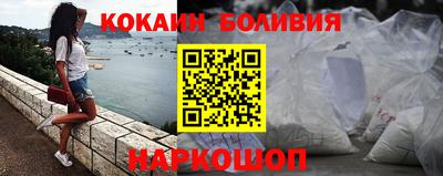 каннабис Моздок