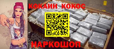Альфа ПВП Можга