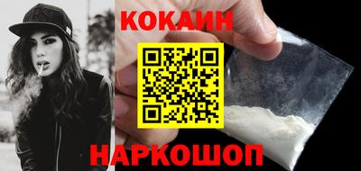 каннабис Моздок