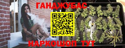 прущая мука Можайск