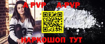 прущая мука Можайск