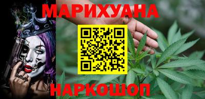 прущая мука Можайск