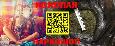 Альфа ПВП Можга
