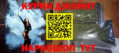 прущая мука Можайск