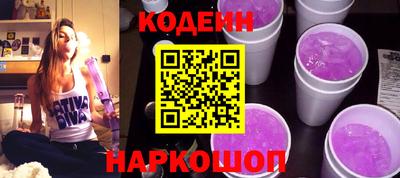 Альфа ПВП Можга