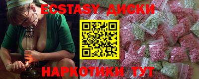 Альфа ПВП Можга