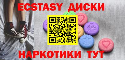каннабис Моздок