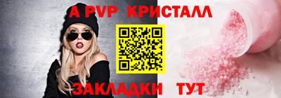 прущая мука Можайск