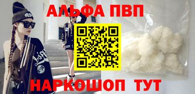 прущая мука Можайск