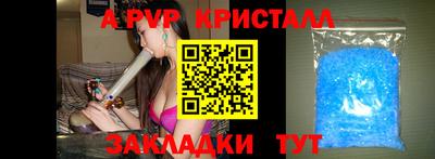 каннабис Моздок