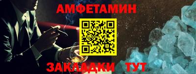 Альфа ПВП Можга