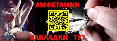 Альфа ПВП Можга
