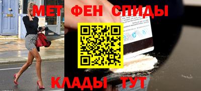 прущая мука Можайск