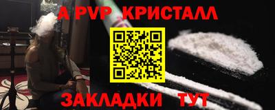 прущая мука Можайск