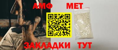 каннабис Моздок