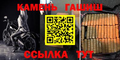 прущая мука Можайск