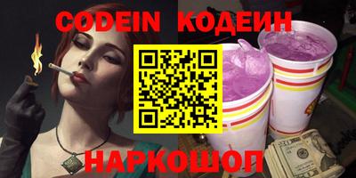 каннабис Моздок
