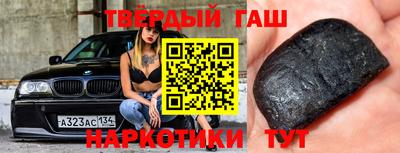 Альфа ПВП Можга