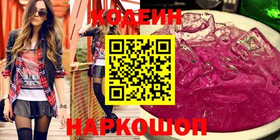 каннабис Моздок