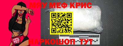 каннабис Моздок